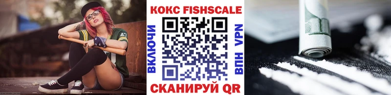 Где можно купить наркотики Мончегорск APVP  Меф  Псилоцибиновые грибы  ГАШ  АМФЕТАМИН  Марихуана  Cocaine 