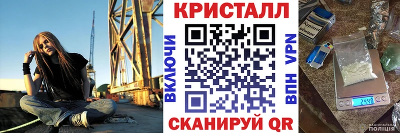 АМФ VHQ  ОМГ ОМГ рабочий сайт  Мончегорск 