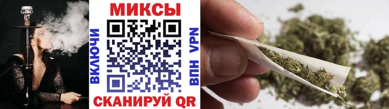БУТИРАТ 1.4BDO Мончегорск