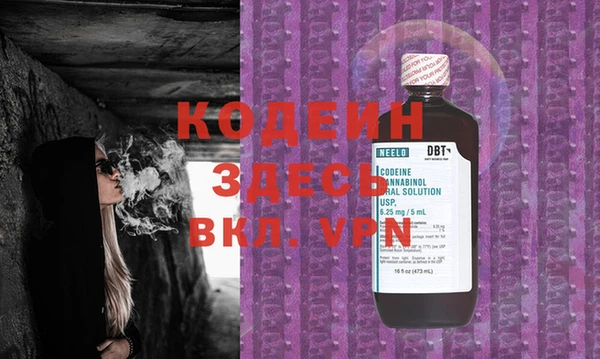 ГАЛЛЮЦИНОГЕННЫЕ ГРИБЫ Аркадак