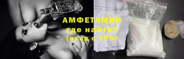 ГАЛЛЮЦИНОГЕННЫЕ ГРИБЫ Аркадак