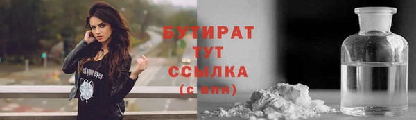 ГАЛЛЮЦИНОГЕННЫЕ ГРИБЫ Аркадак