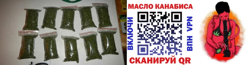 ссылка на мегу   Мончегорск  ТГК Wax 