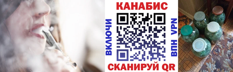 Бошки марихуана гибрид  Мончегорск 